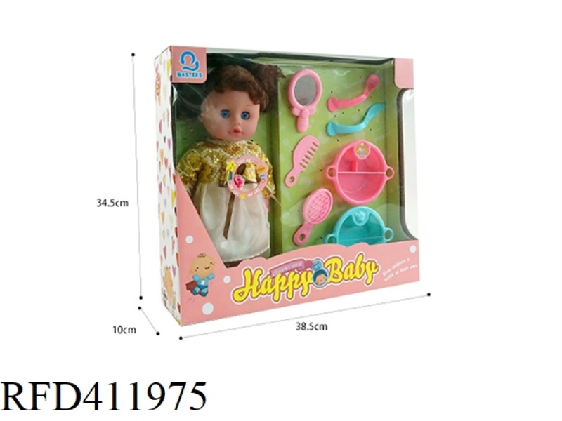 14-INCH VINYL HEAD/BOTTLE BODY LIVE EYE DOLL SET WITH 12 SOUND IC