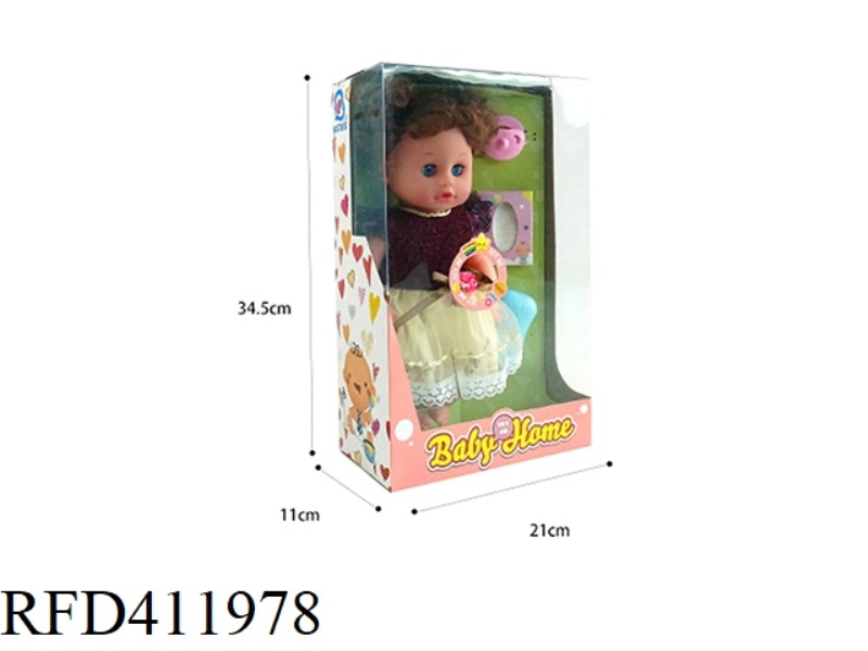 14-INCH VINYL HEAD/BOTTLE BODY LIVE EYE DOLL SET WITH 12 SOUND IC