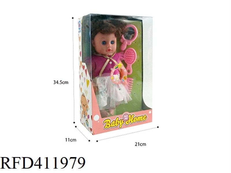 14-INCH VINYL HEAD/BOTTLE BODY LIVE EYE DOLL SET WITH 12 SOUND IC