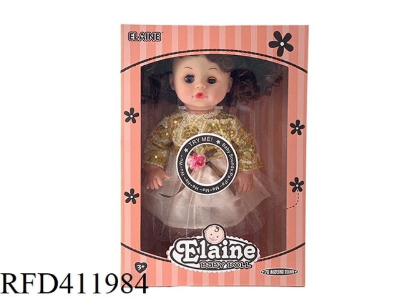 12 INCH VINYL HEAD BLOW BOTTLE BODY LIVE EYE DOLL WITH 12 SOUND IC