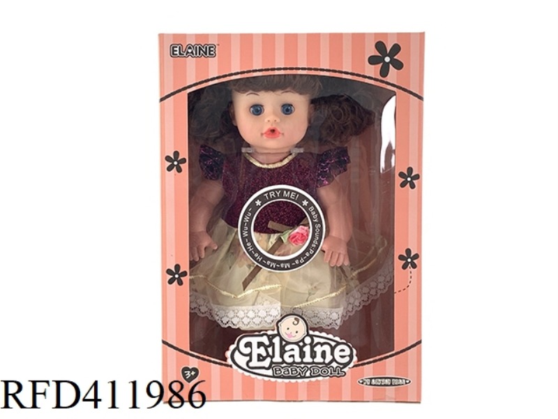 12 INCH VINYL HEAD BLOW BOTTLE BODY LIVE EYE DOLL WITH 12 SOUND IC