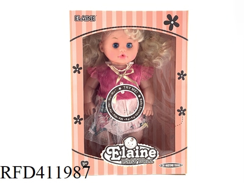 12 INCH VINYL HEAD BLOW BOTTLE BODY LIVE EYE DOLL WITH 12 SOUND IC