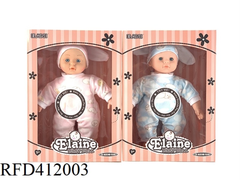 12 INCH RABBIT COTTON BODY BOY WITH IC