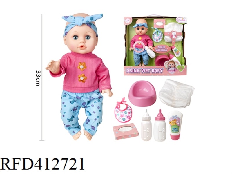 14 INCH DRINKING WATER PEE DOLL WITH ACCESSORIES AND 6 SOUND IC