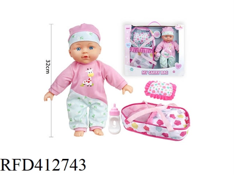 13 INCH COTTON BODY DOLL, WITH BOTTLE, BACKPACK, WITH 4 SOUND IC