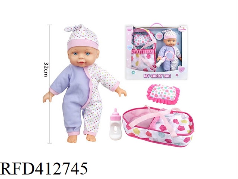 13 INCH COTTON BODY DOLL, WITH BOTTLE, BACKPACK, WITH 4 SOUND IC