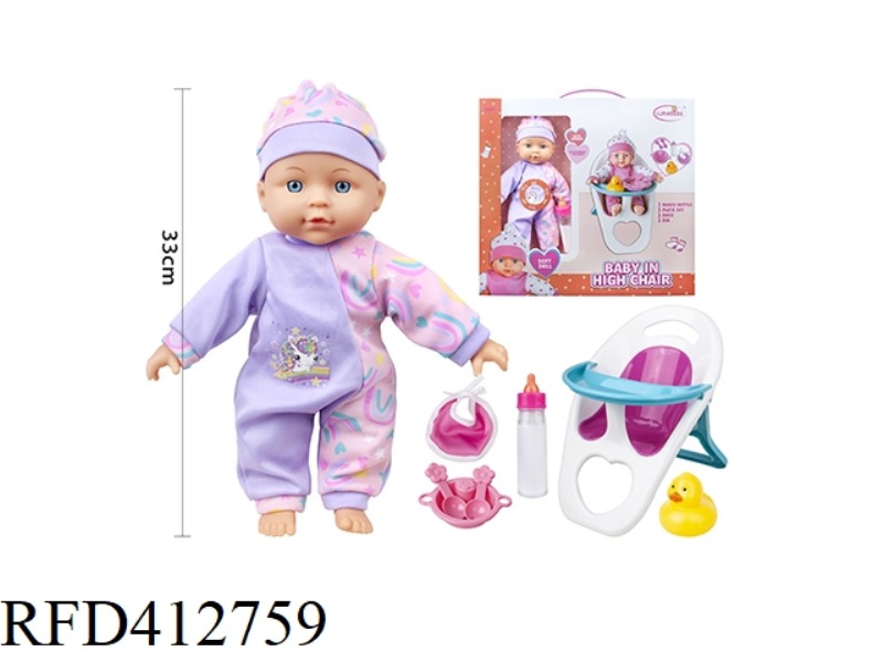13 INCH COTTON BODY DOLL, WITH DINING CHAIR, MAGIC BOTTLE, DUCK, TABLEWARE, SALIVA TOWEL, WITH 4 SOU