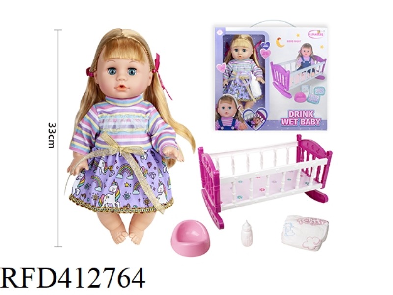 14-INCH BLOWN BOTTLE, LIVE EYE DRINKING WATER PEE DOLL WITH BEDPAN, SMALL BOTTLE, BIG BED, DIAPER WI