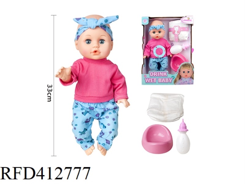 14 INCH BLOW BOTTLE, LIVE EYE DRINKING WATER PEE DOLL WITH BOTTLE, DIAPER PAD, BEDPAN, WITH 6 SOUND