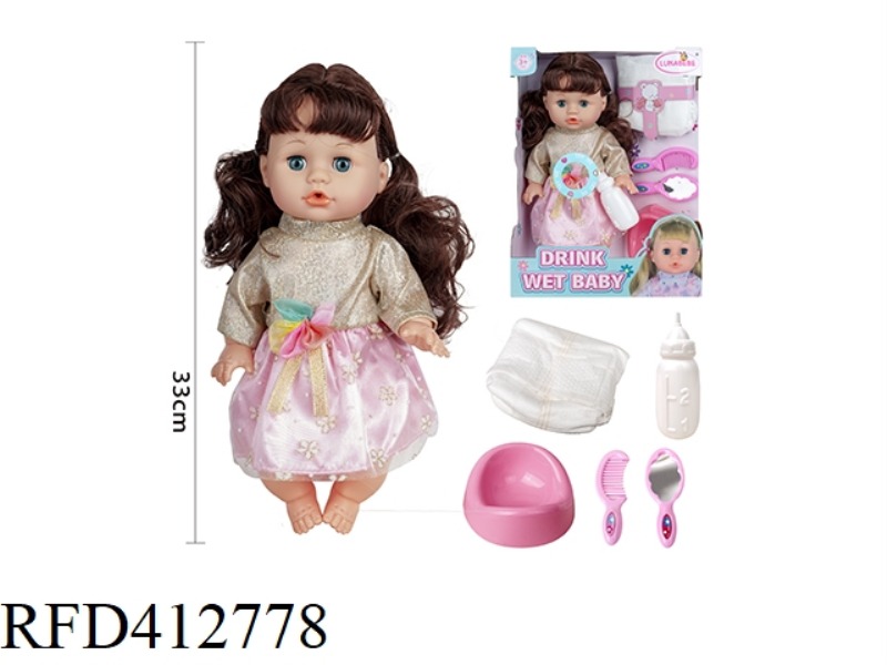 14-INCH BLOWN BOTTLE, LIVE EYE DRINKING WATER PEE DOLL WITH DIAPER, MIRROR, COMB, BEDPAN, SMALL BABY