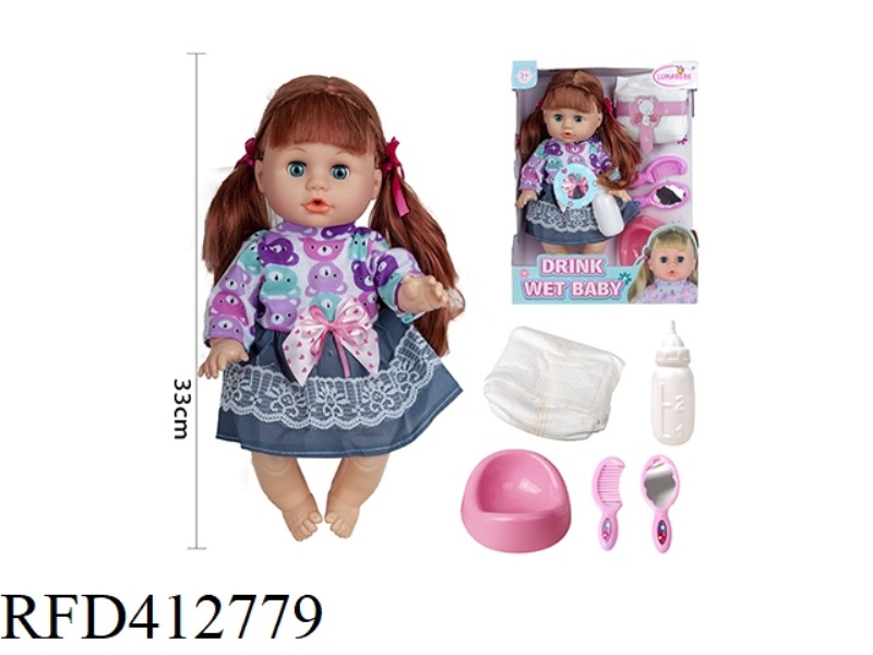 14-INCH BLOWN BOTTLE, LIVE EYE DRINKING WATER PEE DOLL WITH DIAPER, MIRROR, COMB, BEDPAN, BABY BOTTL
