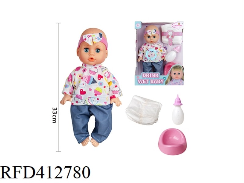 14-INCH BLOWN BOTTLE, LIVE EYE DRINKING WATER PEE DOLL WITH ROUND BOTTLE, DIAPER PAD, BEDPAN, WITH 6