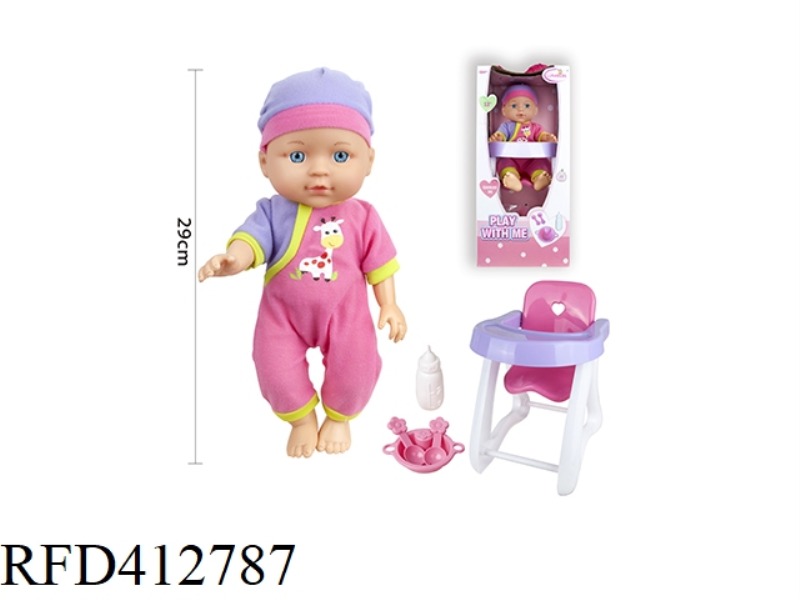 12 INCH BOTTLE BLOWING DOLL
