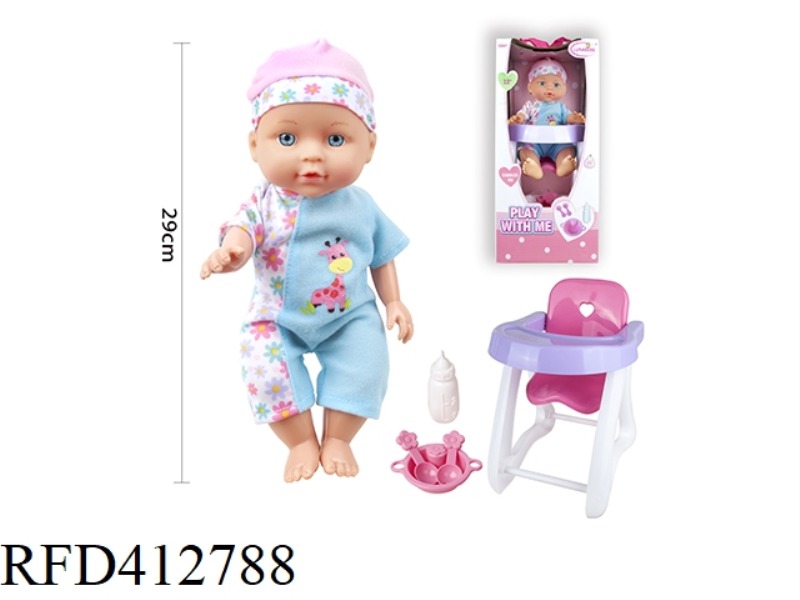 12 INCH BOTTLE BLOWING DOLL
