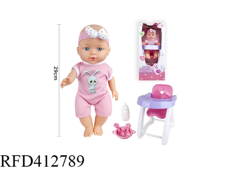 12 INCH FULL ENAMEL DOLL
