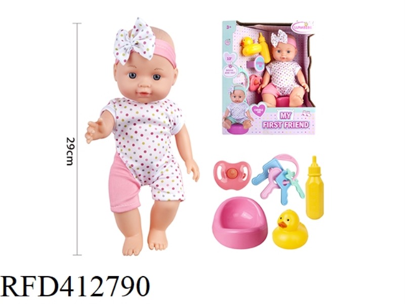 12-INCH FULL-LINED DOLL WITH POTTY, DUCK, BOTTLE, PACIFIER, KEY