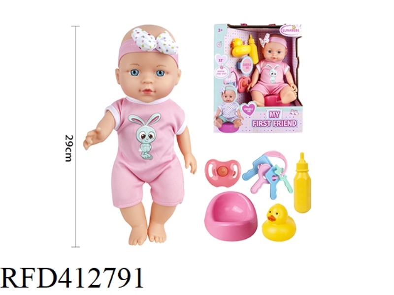 12-INCH FULL-LINED DOLL WITH POTTY, DUCK, BOTTLE, PACIFIER, KEY