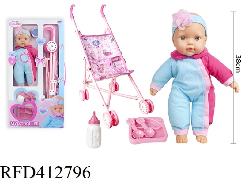 16 INCH COTTON BODY DOLL, WITH BOTTLE, TABLEWARE, WITH IRON CART, WITH 4 SOUND IC