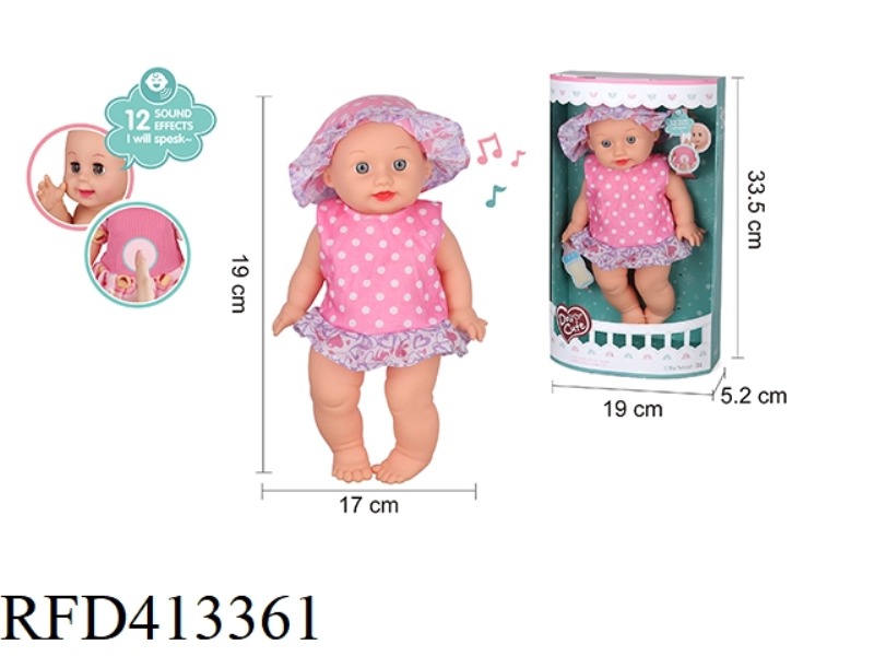 12 INCH DOLL WITH IC