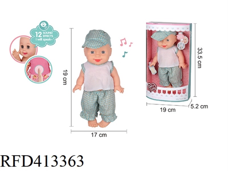 12 INCH DOLL WITH IC