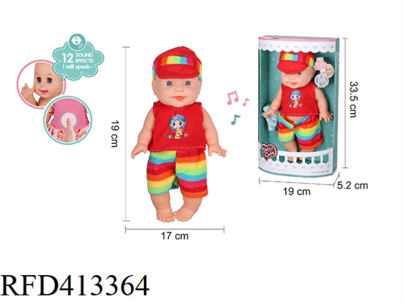 12 INCH DOLL WITH IC