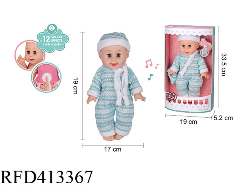 12 INCH DOLL WITH IC