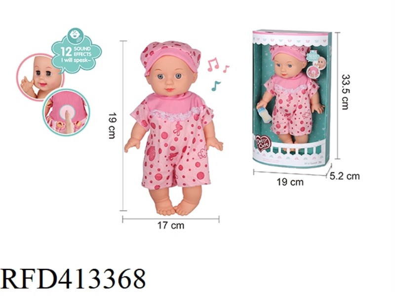 12 INCH DOLL WITH IC