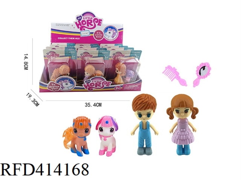 DOLL + PONY 12PCS