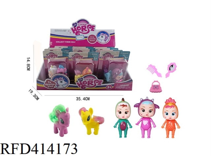 LAUGHING BABY WITH HORSE 12PCS