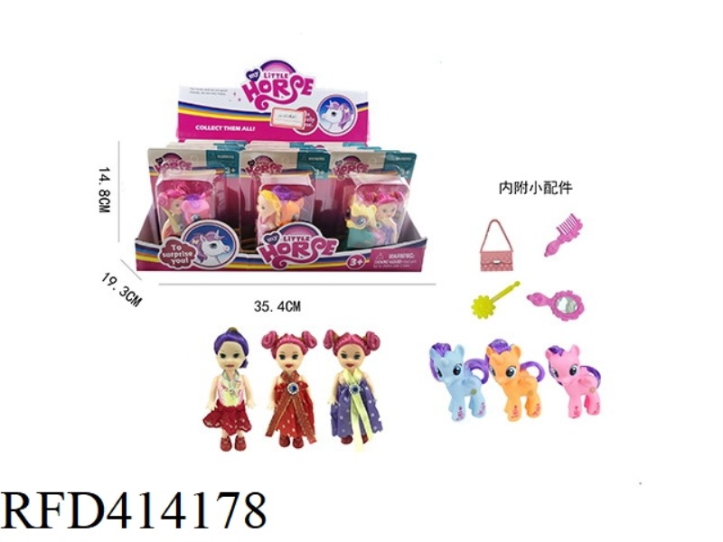 DOLL WITH HORSE 12PCS