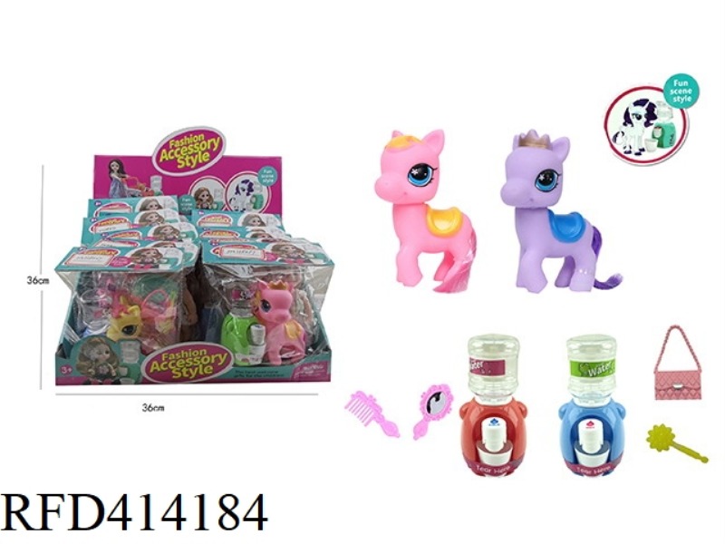 BOX CARD BAG HORSE DRINKING FOUNTAIN 12PCS