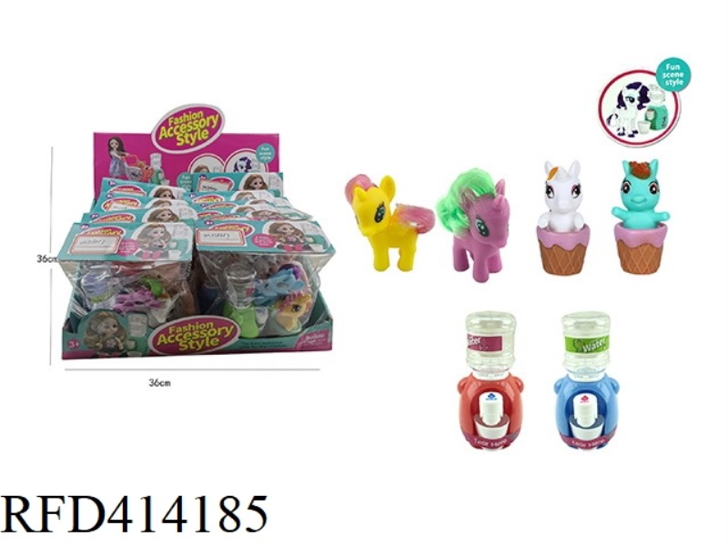 BOX CARD BAG HORSE DRINKING FOUNTAIN 12PCS