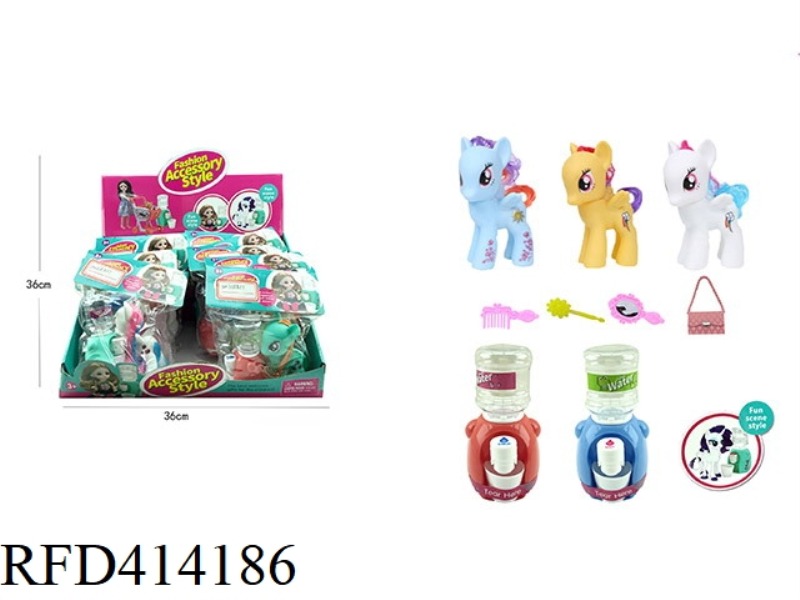 BOX CARD BAG HORSE DRINKING FOUNTAIN 12PCS