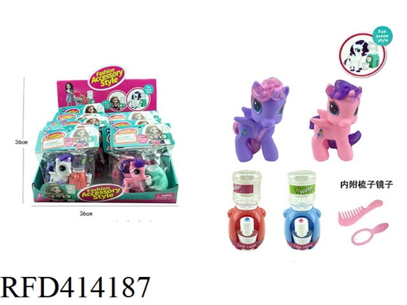 BOX CARD BAG HORSE DRINKING FOUNTAIN 12PCS