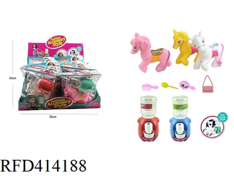 BOX CARD BAG HORSE DRINKING FOUNTAIN 12PCS