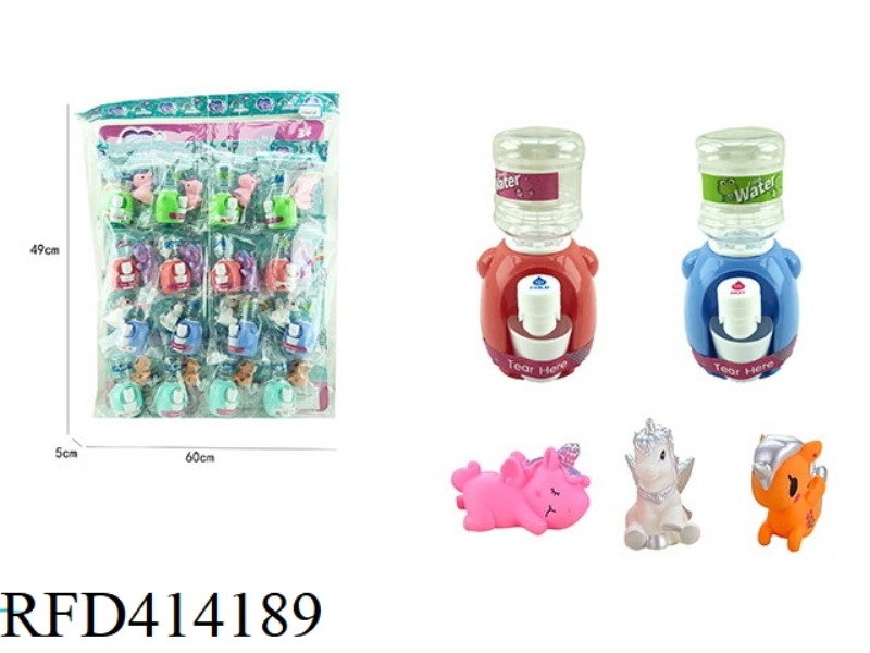 UNICORN DRINKING FOUNTAIN 16PCS