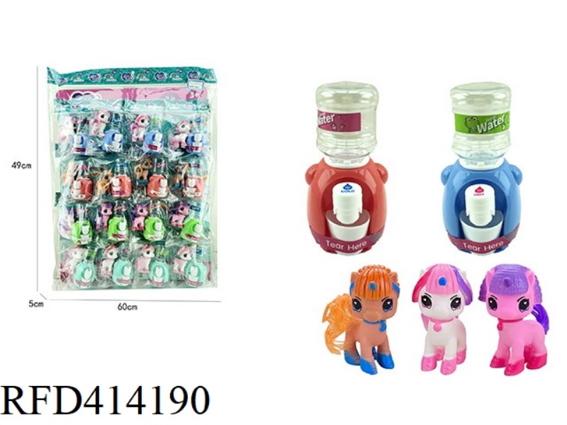 HORSE WITH WATER DISPENSER 16PCS