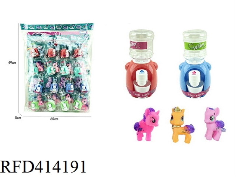 HORSE WITH WATER DISPENSER 16PCS