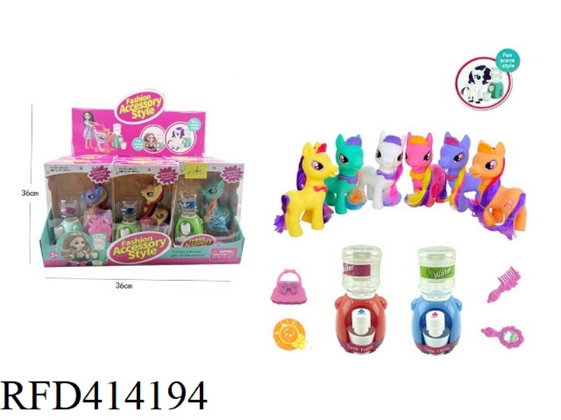COLOR HORSE DRINKING FOUNTAIN 12PCS