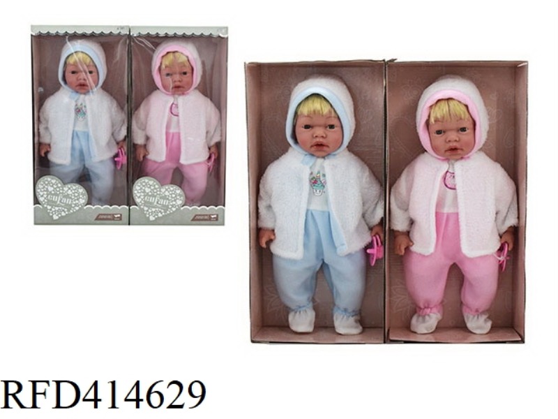 16 INCH COTTON BODY RUBBER HANDS AND FEET CAN SUCK MILK DOLL WITH IC