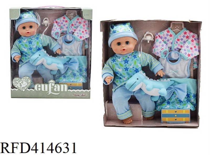 14 INCH COTTON BODY RUBBER HANDS AND FEET CAN SUCK MILK DOLL WITH IC
