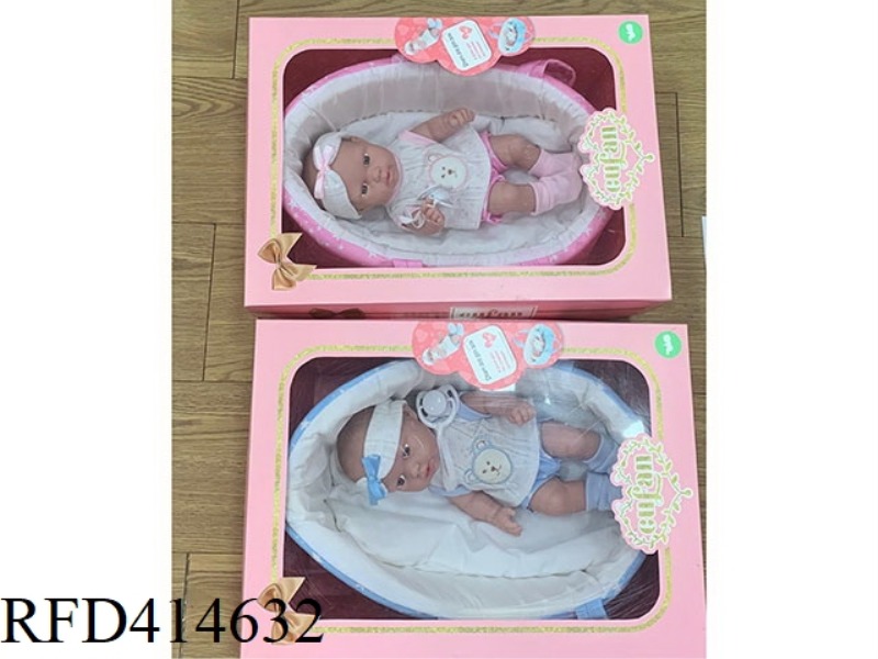 9.5-INCH BABY DOLL BORN WITH A FULL-LINED BABY WITH A SHOPPING BASKET