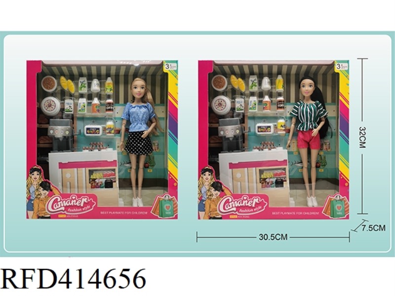 DESSERT VENDING MACHINE BARBIE