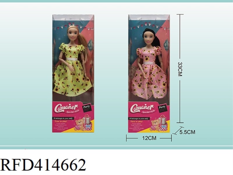11 INCH FASHION WAVE SKIRT BARBIE