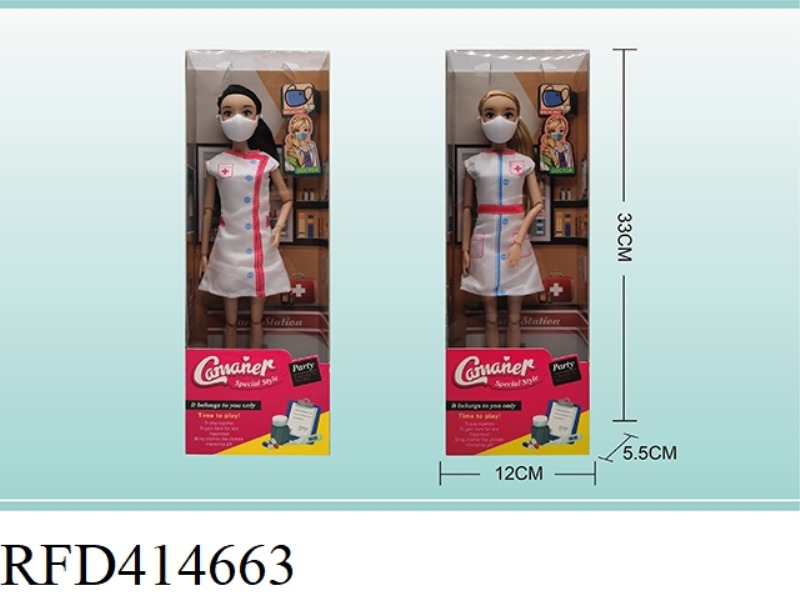 11-INCH DOCTOR WEARING A MASK