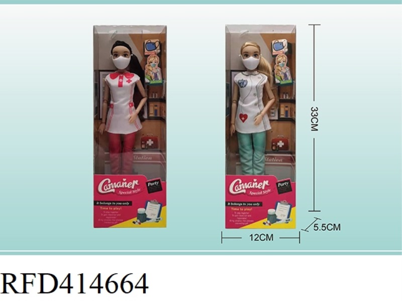 11 INCH MASK NURSE