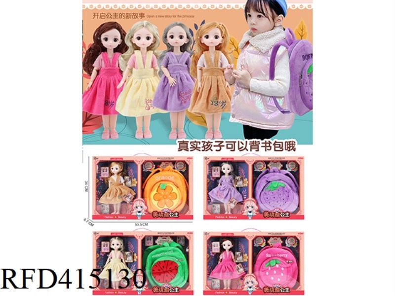 DOLL SERIES