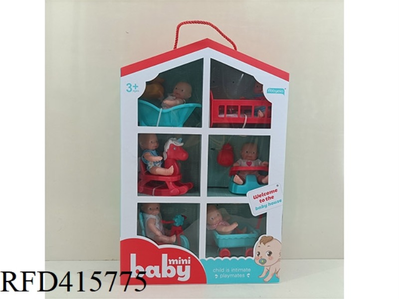 MINI FAMILY DOLL SET