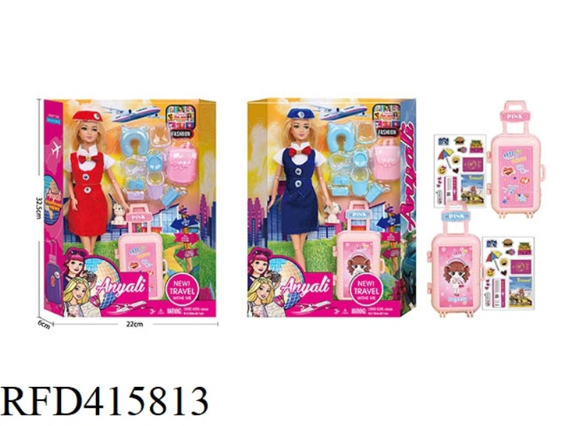BABT DOLL SET