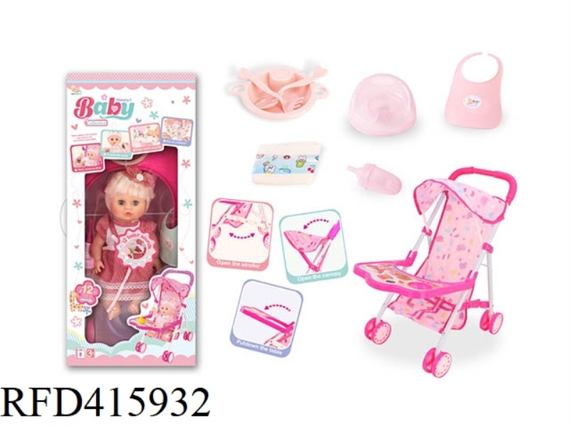14 INCH ENGLISH 12 SOUND IC, DRINKING WATER AND PEEING BABY GIRL (WITH ABSORBENT BOTTLE, DIAPERS, UR